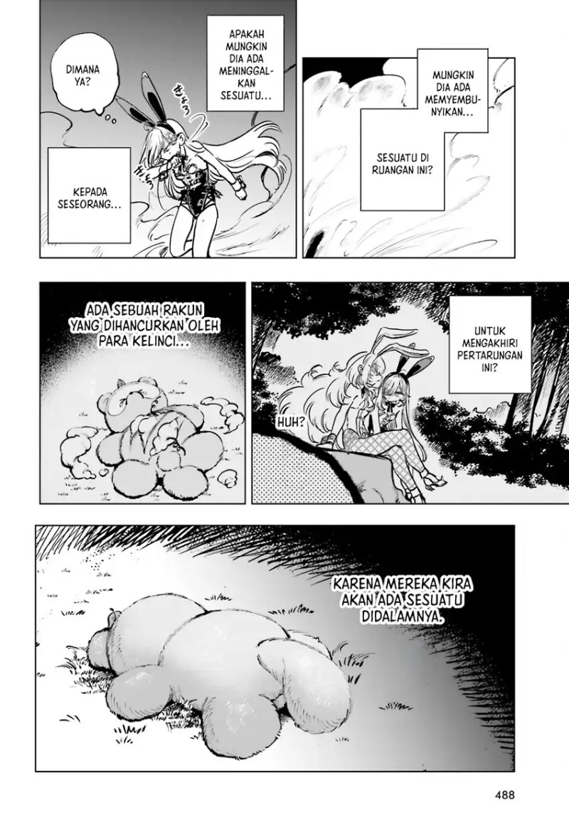 Shibou Yuugi de Meshi wo Kuu. chapter 12