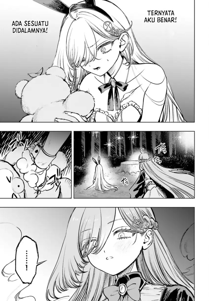 Shibou Yuugi de Meshi wo Kuu. chapter 12