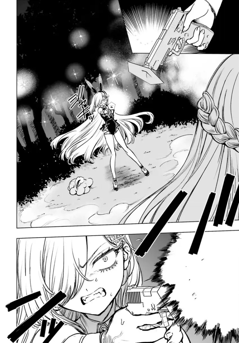 Shibou Yuugi de Meshi wo Kuu. chapter 12