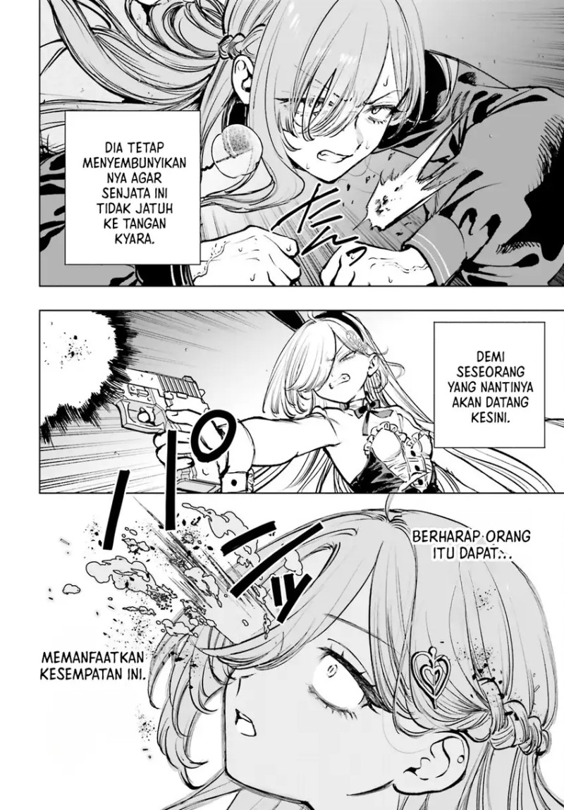 Shibou Yuugi de Meshi wo Kuu. chapter 12