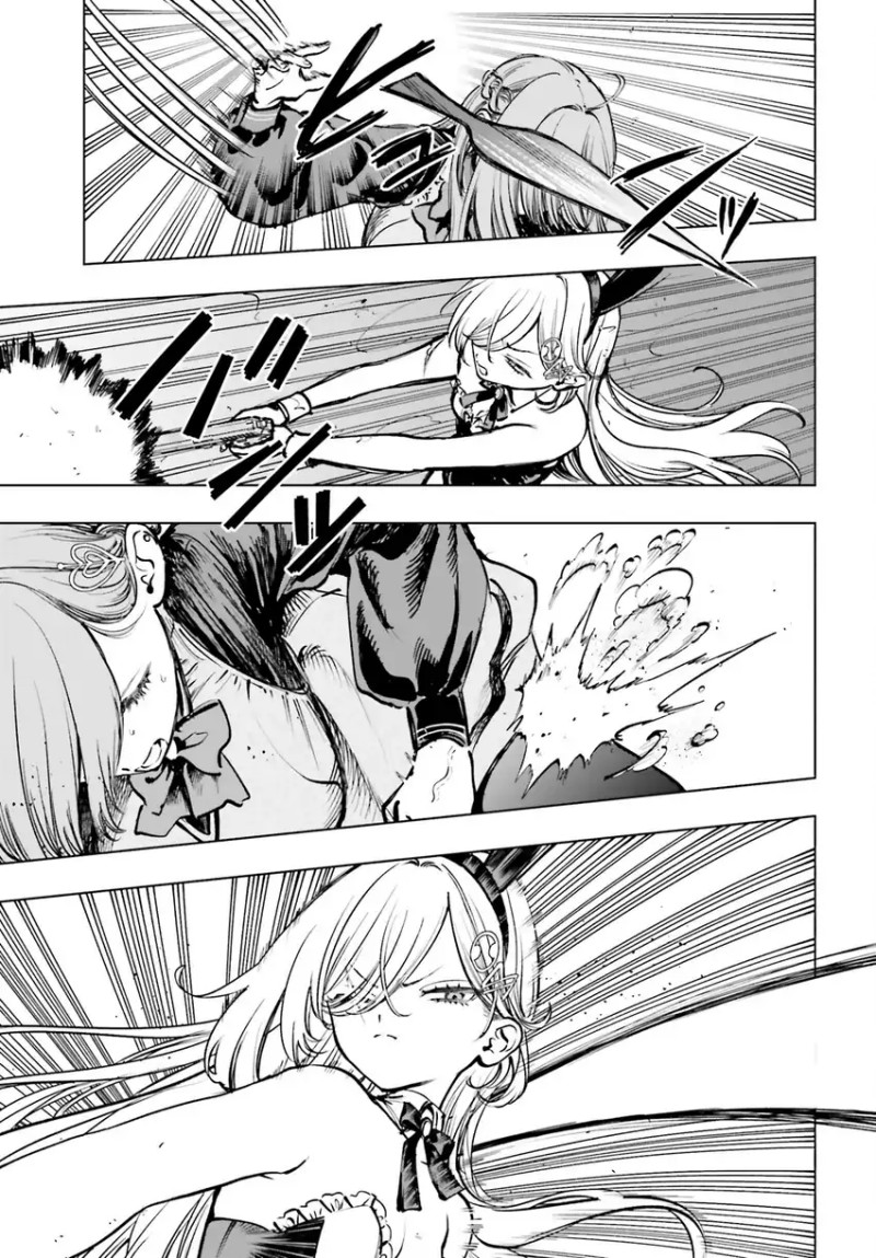 Shibou Yuugi de Meshi wo Kuu. chapter 12