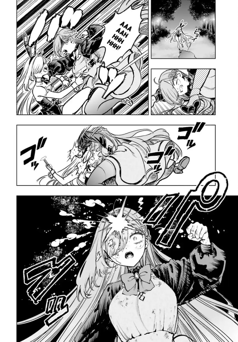 Shibou Yuugi de Meshi wo Kuu. chapter 12