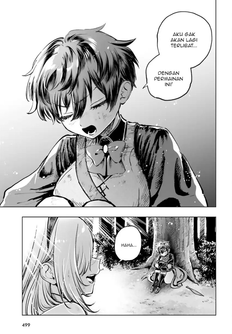 Shibou Yuugi de Meshi wo Kuu. chapter 12