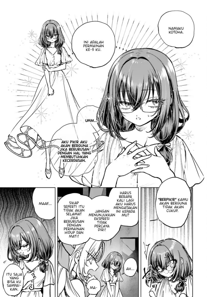 Shibou Yuugi de Meshi wo Kuu. Chapter 14 Bahasa Indonesia