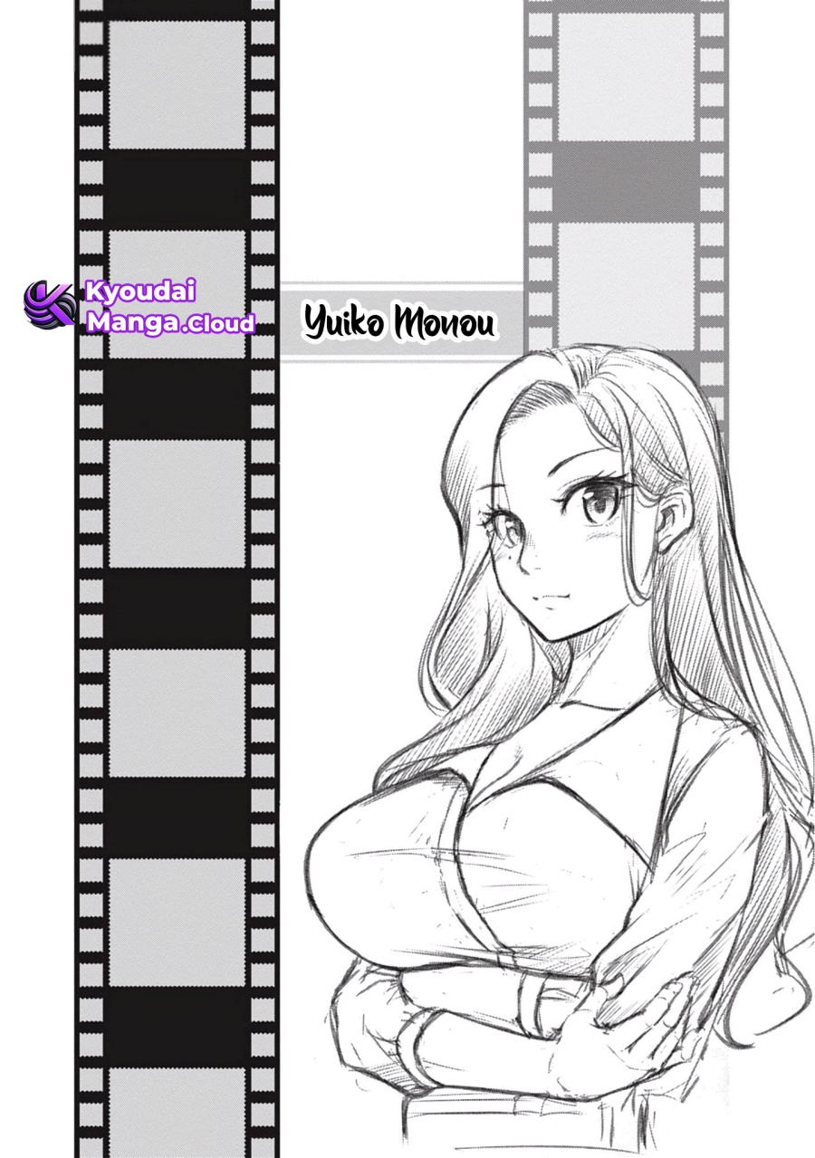 Shigoto Kaeri, Dokushin no Bijin Doushi ni Tanomarete chapter 2