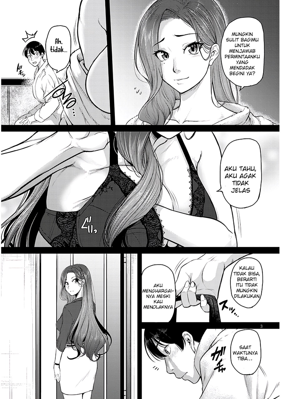 Shigoto Kaeri, Dokushin no Bijin Doushi ni Tanomarete chapter 2
