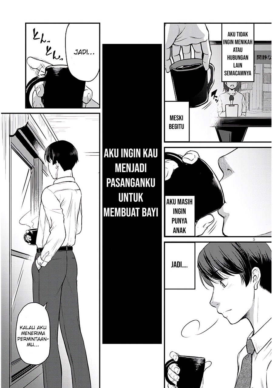 Shigoto Kaeri, Dokushin no Bijin Doushi ni Tanomarete chapter 2