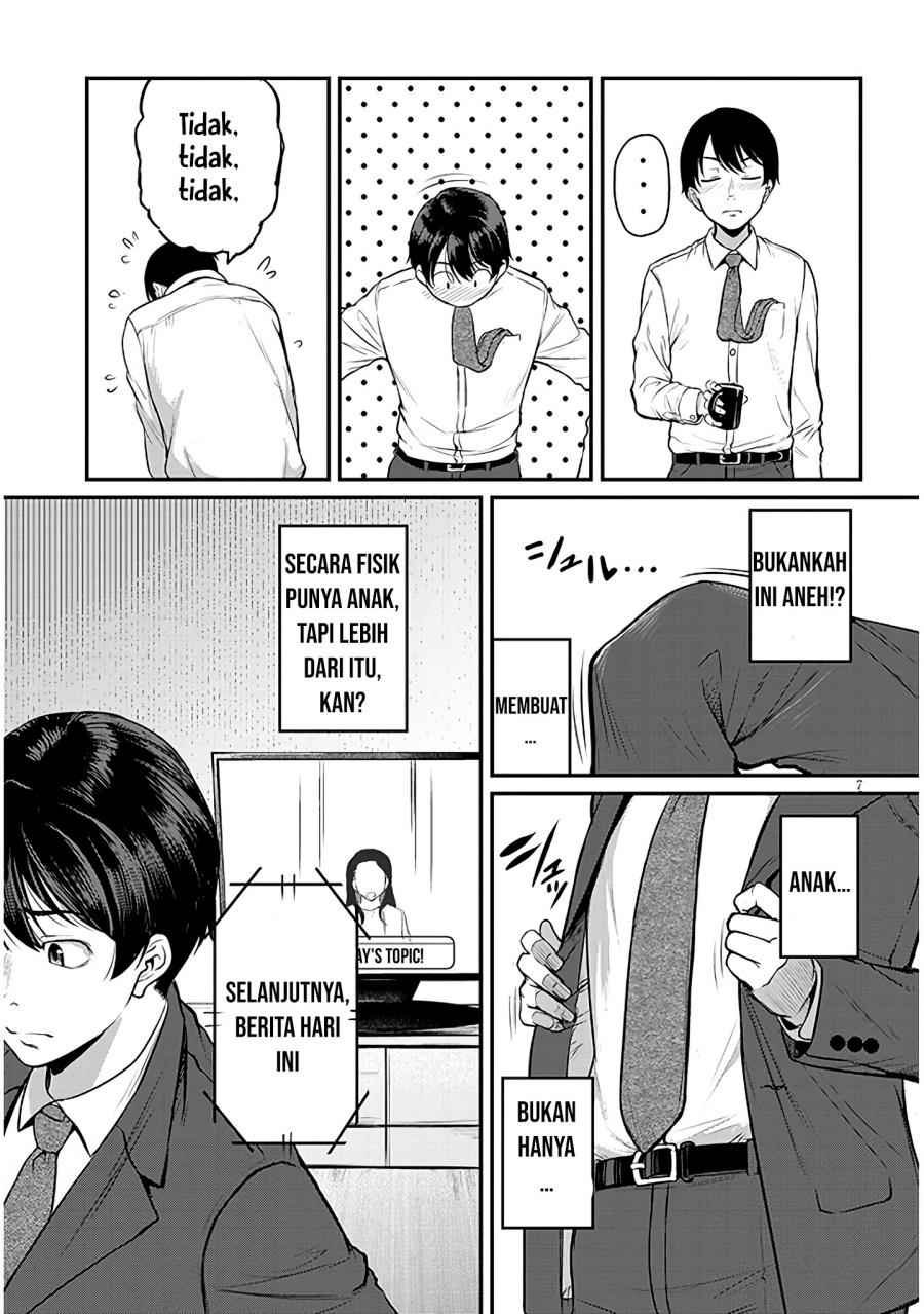 Shigoto Kaeri, Dokushin no Bijin Doushi ni Tanomarete chapter 2