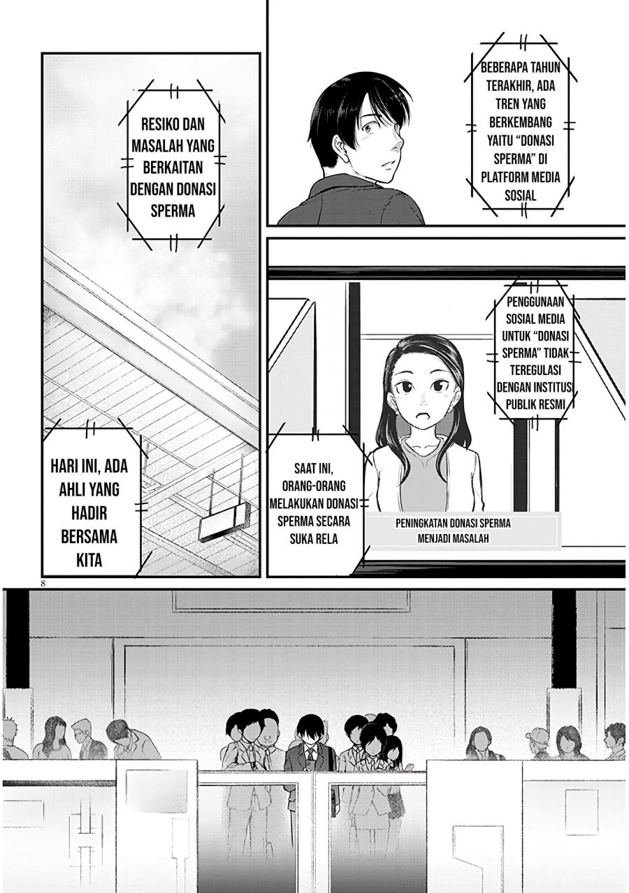 Shigoto Kaeri, Dokushin no Bijin Doushi ni Tanomarete chapter 2