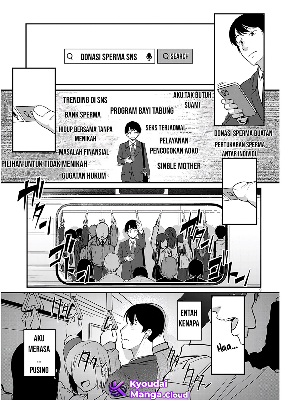 Shigoto Kaeri, Dokushin no Bijin Doushi ni Tanomarete chapter 2