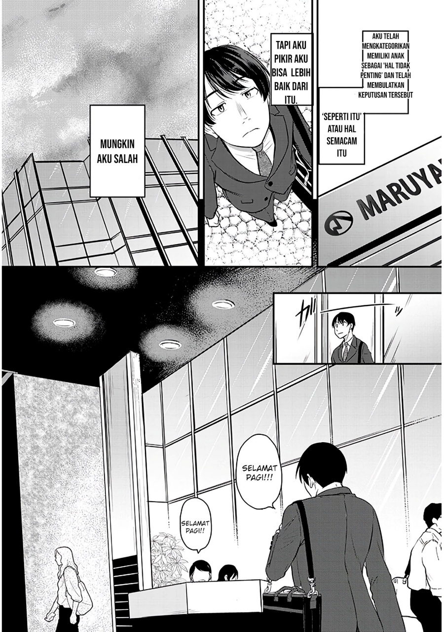 Shigoto Kaeri, Dokushin no Bijin Doushi ni Tanomarete chapter 2