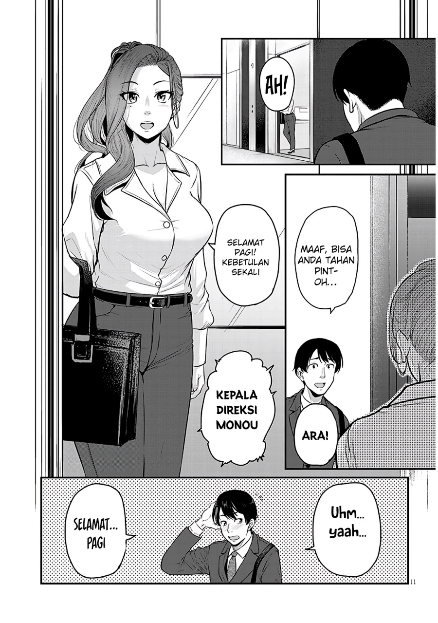 Shigoto Kaeri, Dokushin no Bijin Doushi ni Tanomarete chapter 2