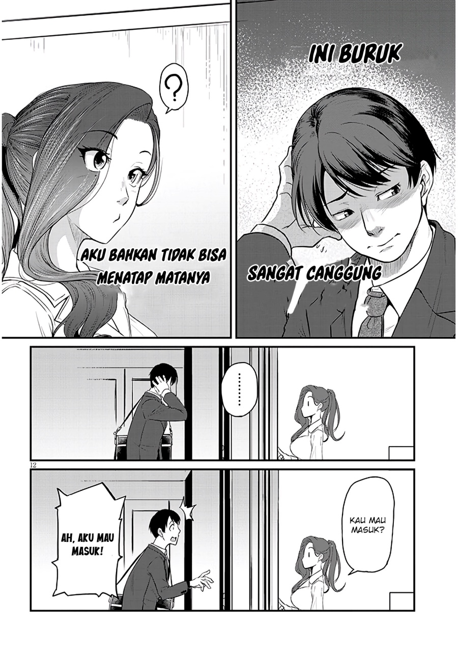 Shigoto Kaeri, Dokushin no Bijin Doushi ni Tanomarete chapter 2