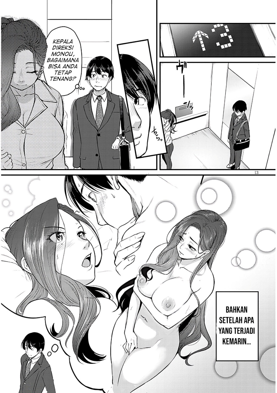 Shigoto Kaeri, Dokushin no Bijin Doushi ni Tanomarete chapter 2