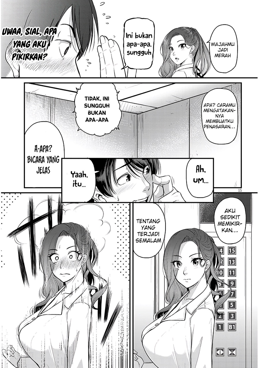 Shigoto Kaeri, Dokushin no Bijin Doushi ni Tanomarete chapter 2