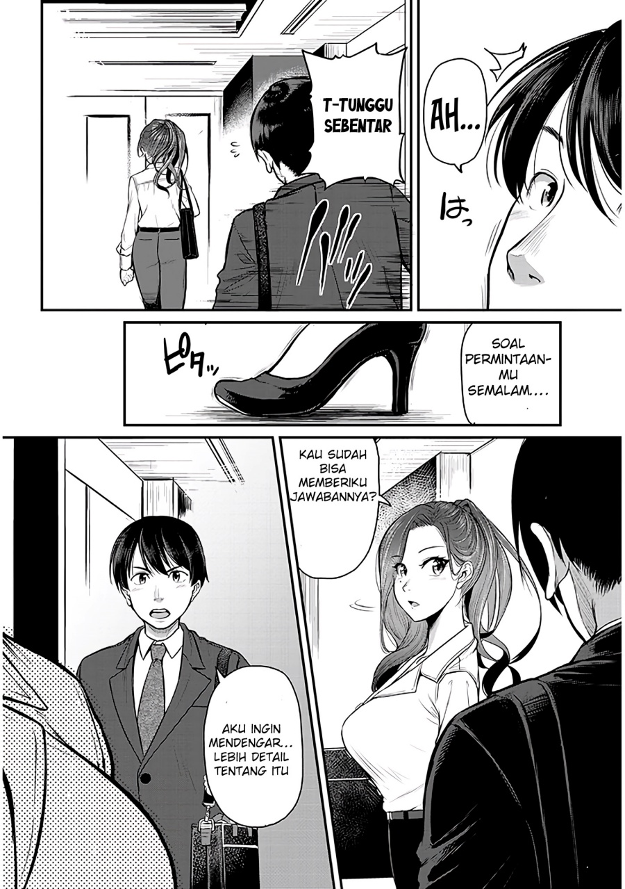Shigoto Kaeri, Dokushin no Bijin Doushi ni Tanomarete chapter 2