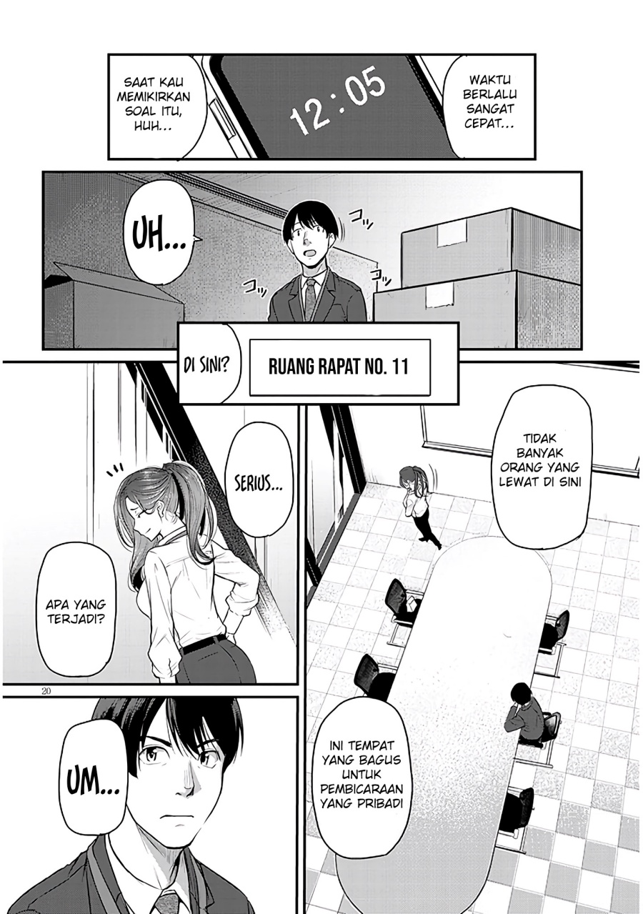 Shigoto Kaeri, Dokushin no Bijin Doushi ni Tanomarete chapter 2