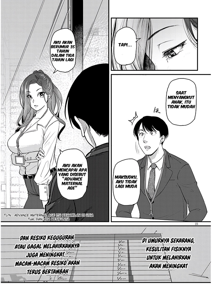 Shigoto Kaeri, Dokushin no Bijin Doushi ni Tanomarete chapter 2