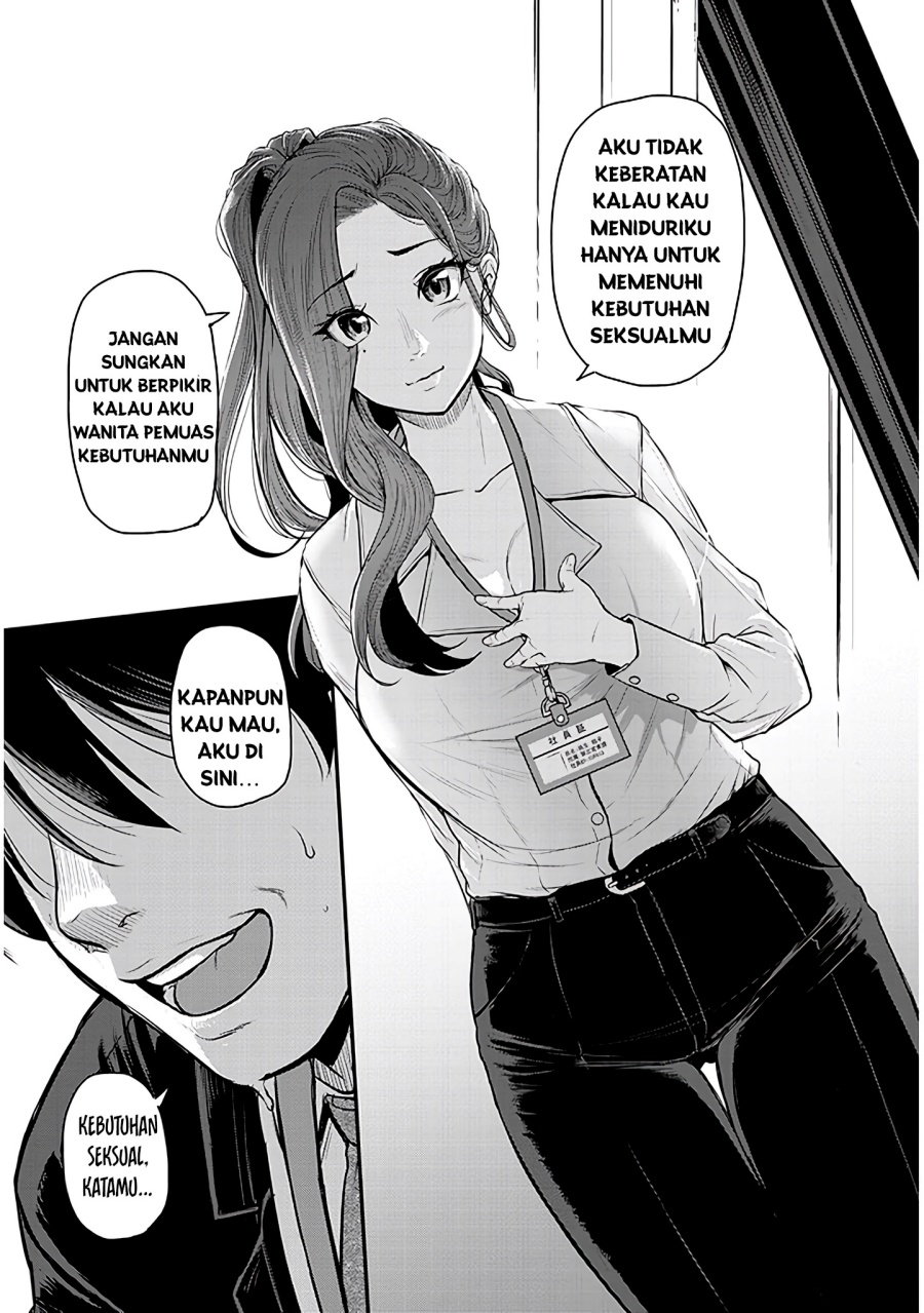 Shigoto Kaeri, Dokushin no Bijin Doushi ni Tanomarete chapter 2