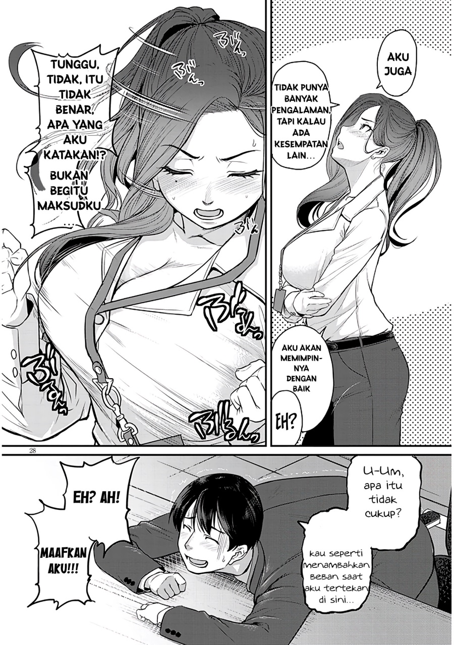 Shigoto Kaeri, Dokushin no Bijin Doushi ni Tanomarete chapter 2