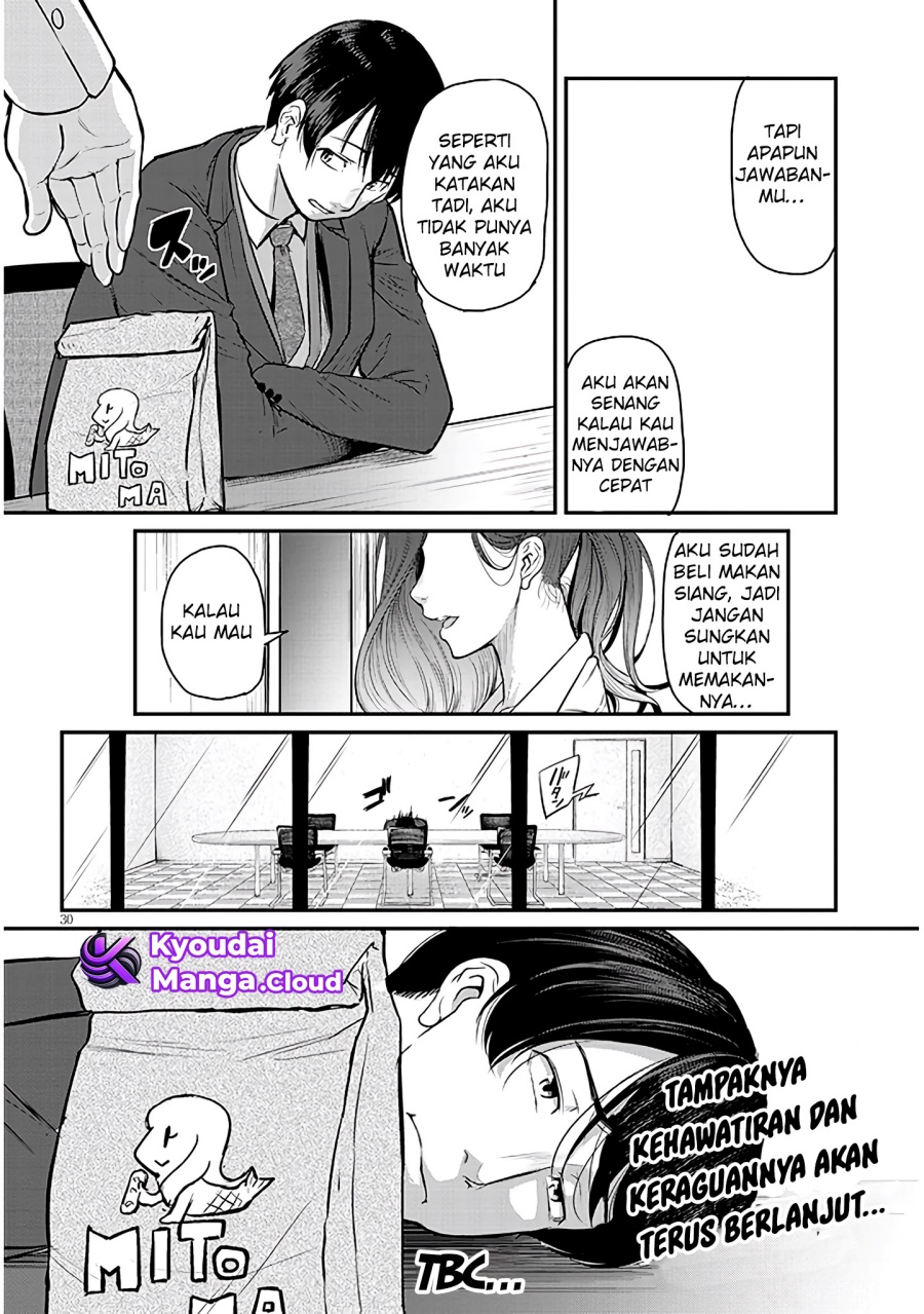 Shigoto Kaeri, Dokushin no Bijin Doushi ni Tanomarete chapter 2