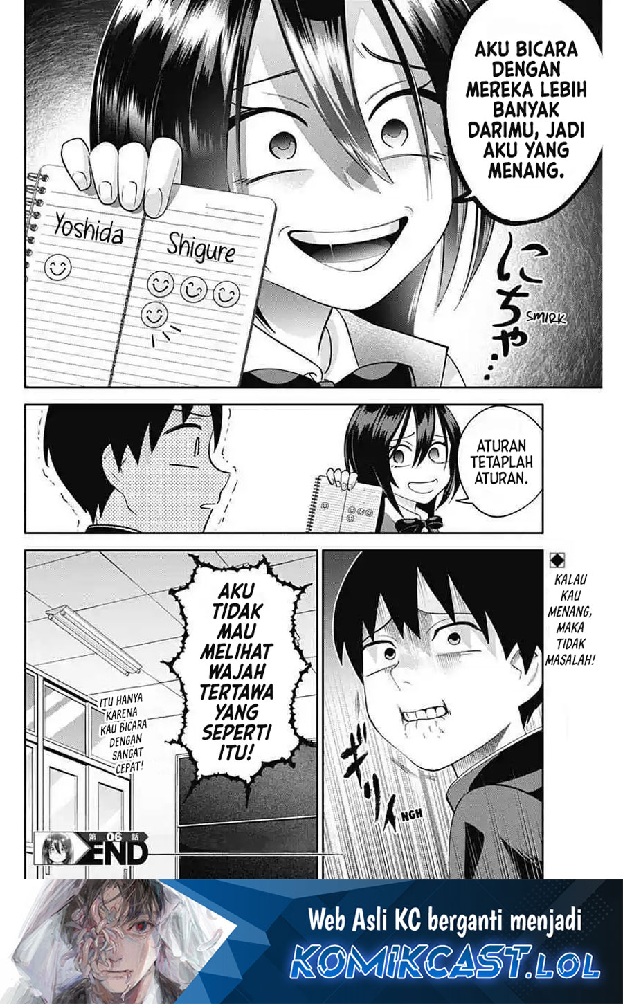Shigure-san Wants To Shine! Chapter 06 Bahasa Indonesia