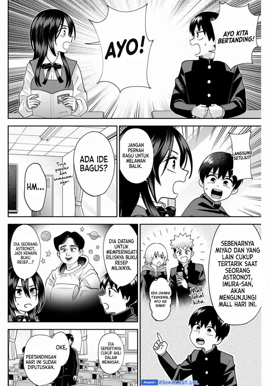 Shigure-san Wants To Shine! (Youki ni Naritai Shigure-san!) chapter 14