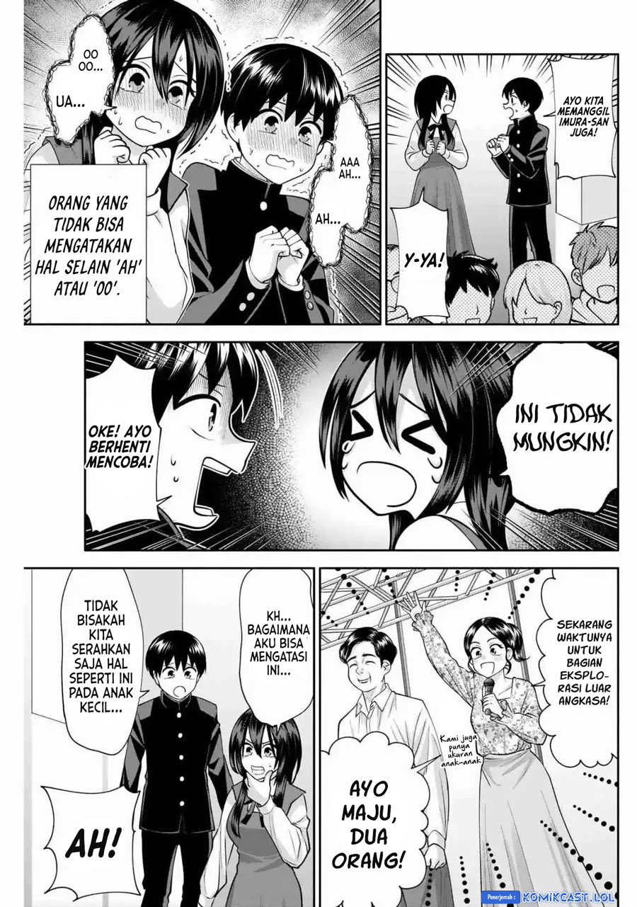 Shigure-san Wants To Shine! (Youki ni Naritai Shigure-san!) chapter 14