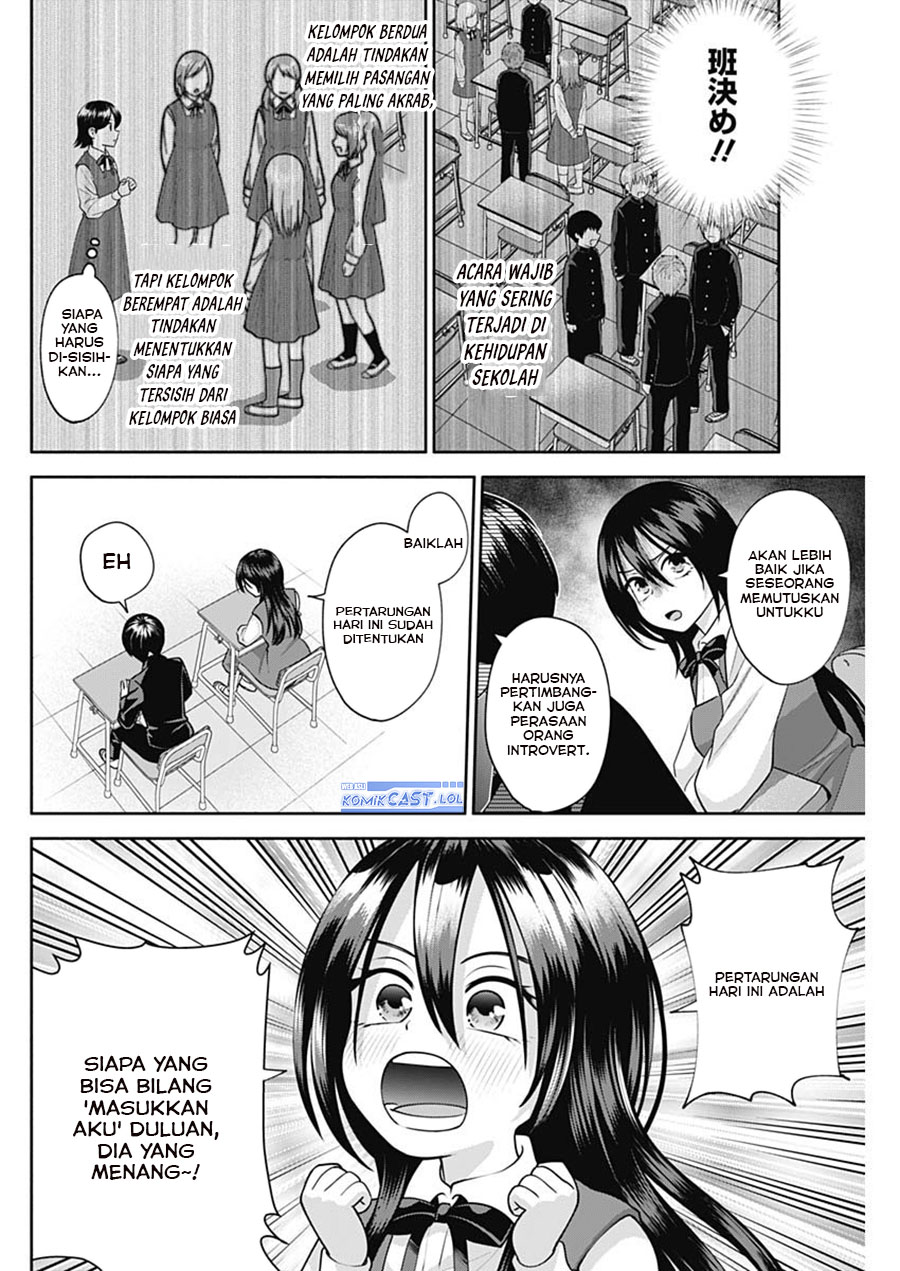Shigure-san Wants To Shine! (Youki ni Naritai Shigure-san!) chapter 18