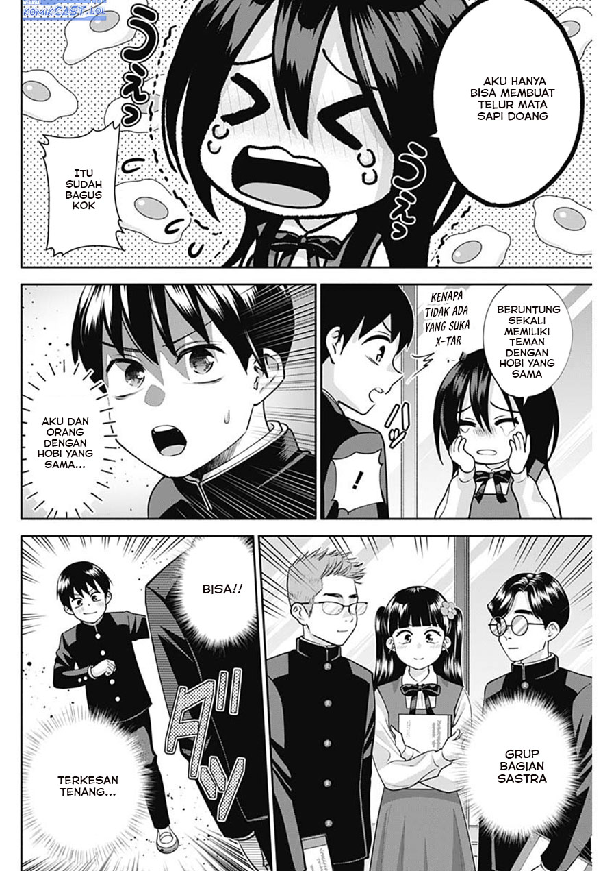 Shigure-san Wants To Shine! (Youki ni Naritai Shigure-san!) chapter 18