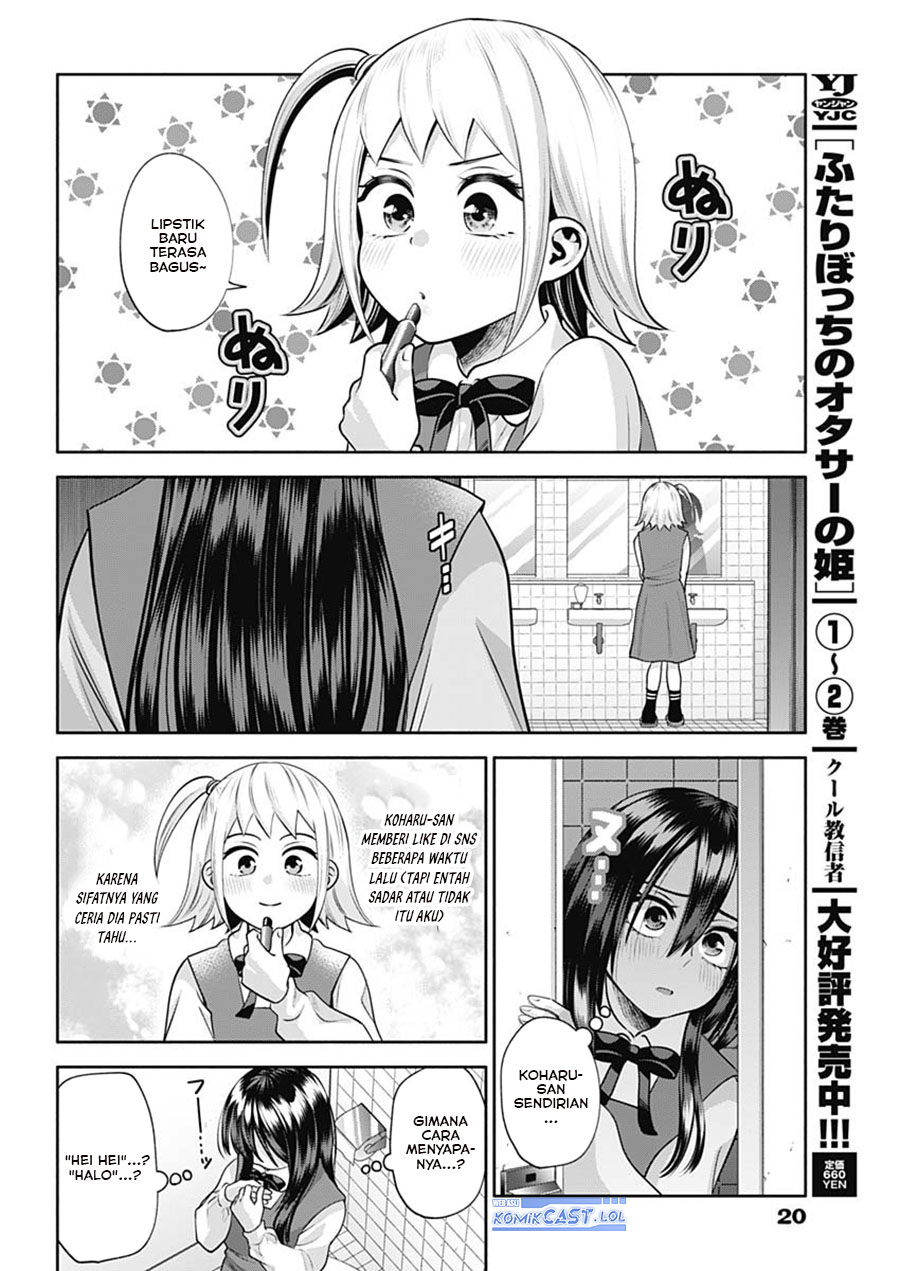 Shigure-san Wants To Shine! Chapter 20 Bahasa Indonesia