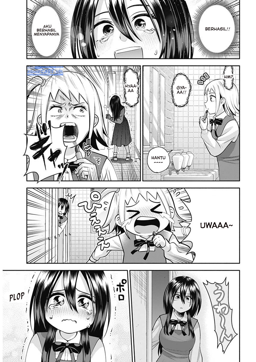 Shigure-san Wants To Shine! Chapter 20 Bahasa Indonesia