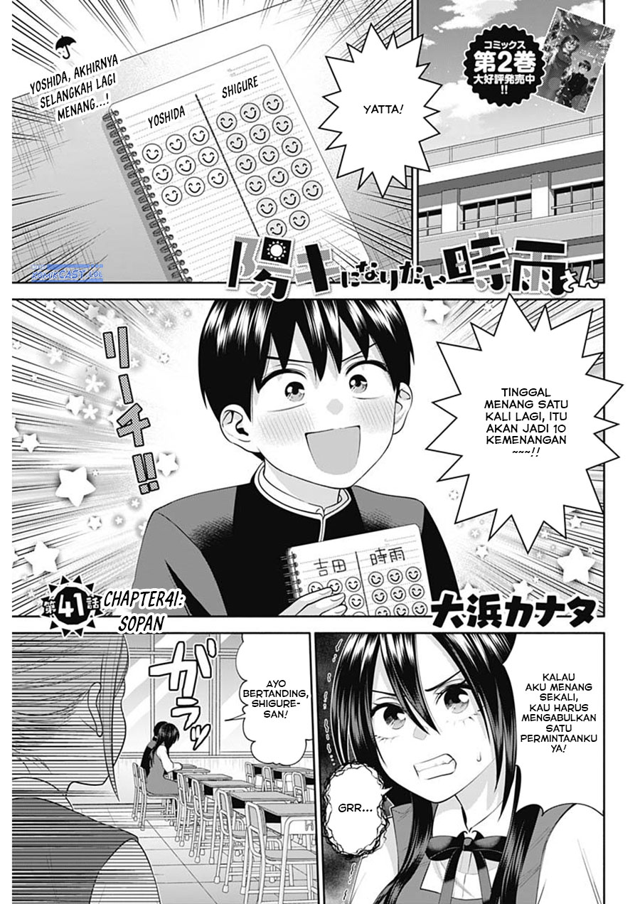 Shigure-san Wants To Shine! Chapter 41 Bahasa Indonesia