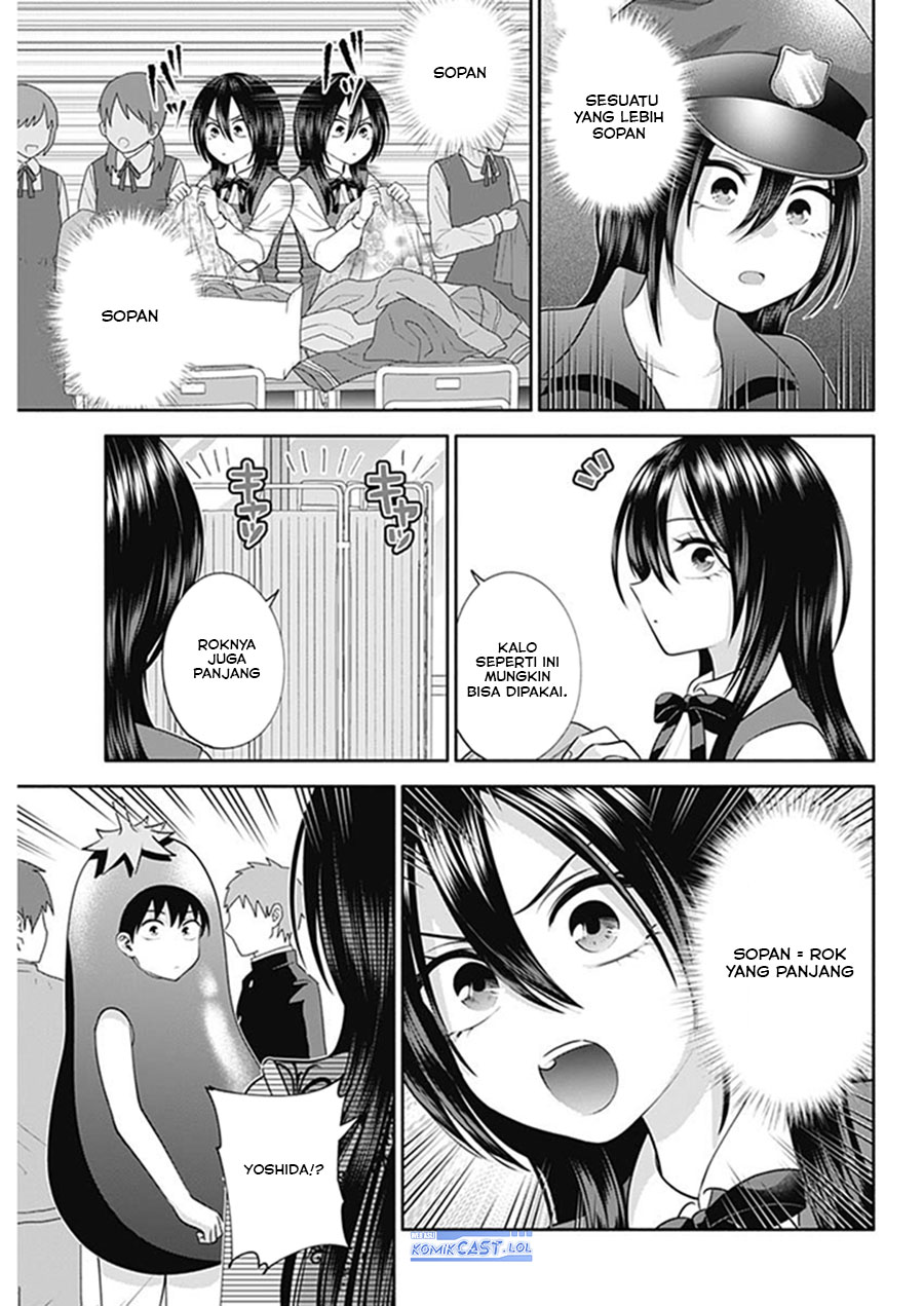 Shigure-san Wants To Shine! Chapter 41 Bahasa Indonesia