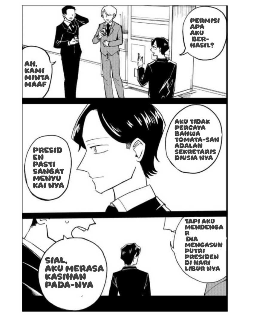 Shihai Shoujo Kubaru-chan Chapter 23 Bahasa Indonesia