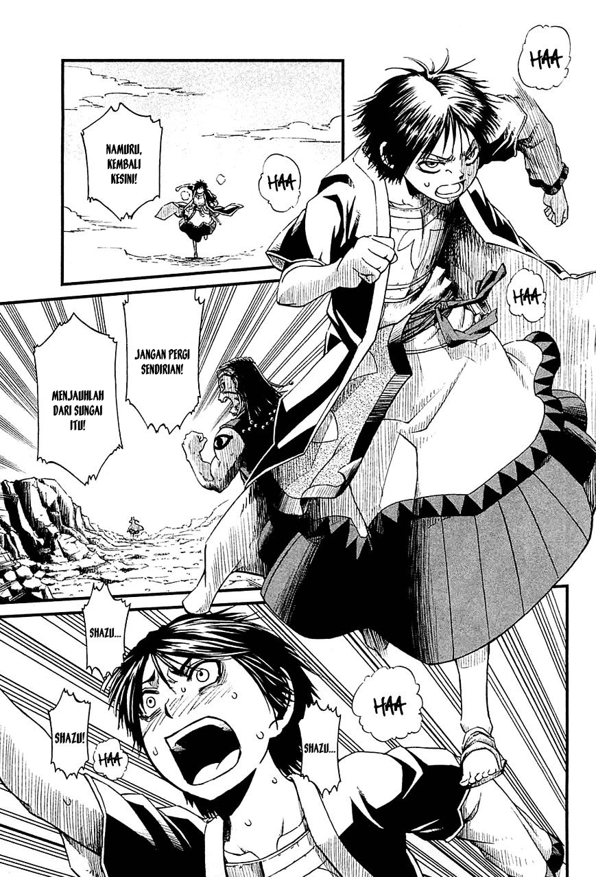 Shihou Sekai no Ou Chapter 16