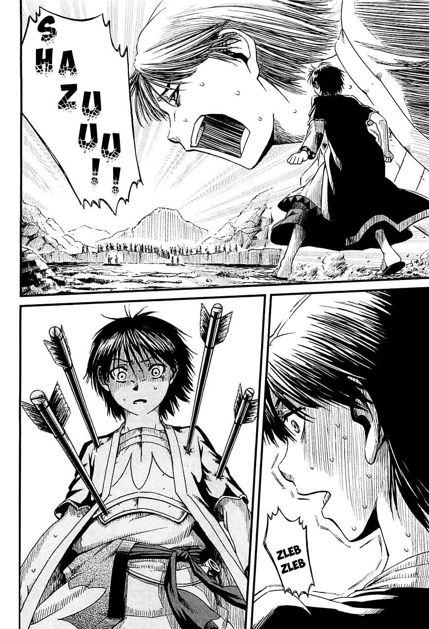 Shihou Sekai no Ou Chapter 16