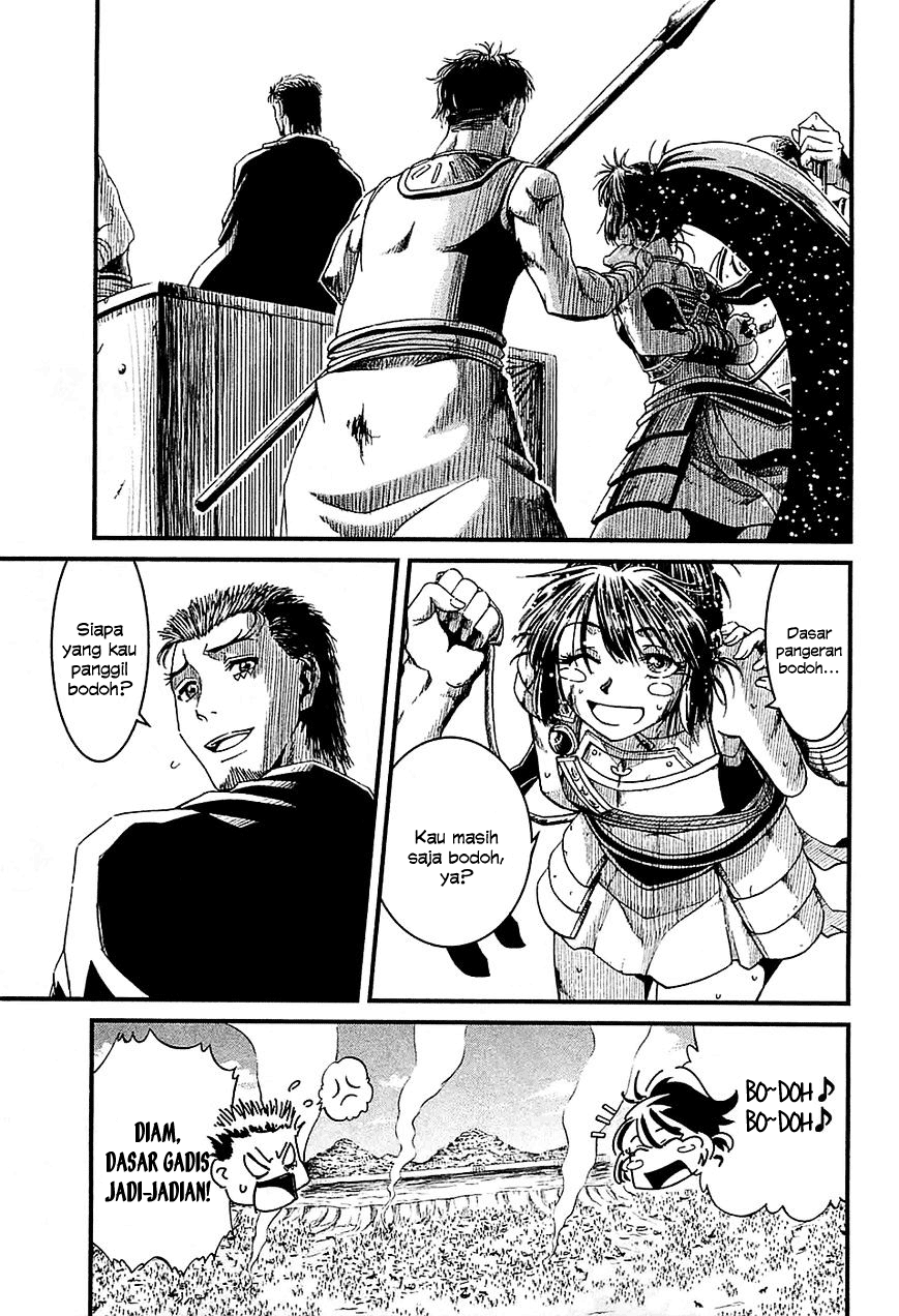 Shihou Sekai no Ou Chapter 16