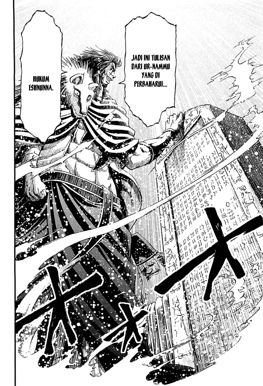 Shihou Sekai no Ou Chapter 16