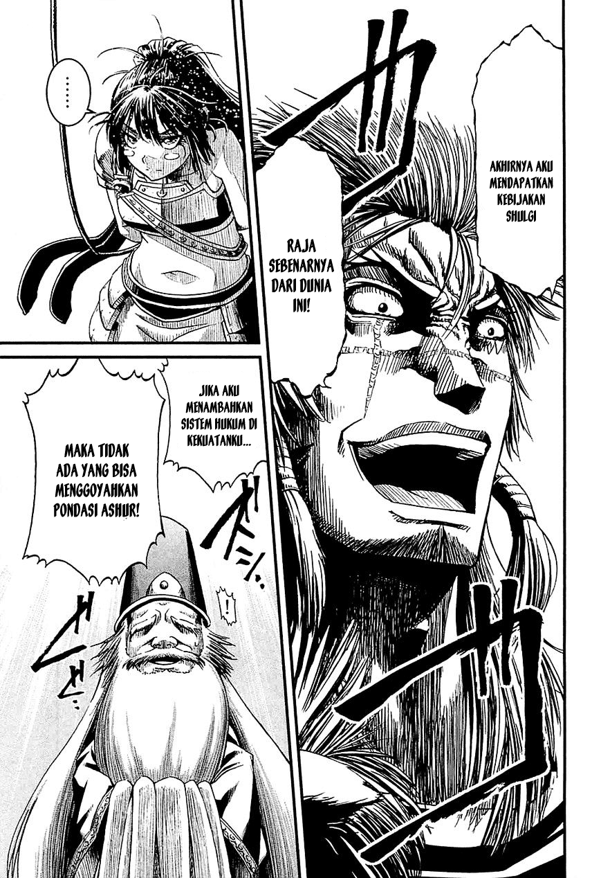 Shihou Sekai no Ou Chapter 16