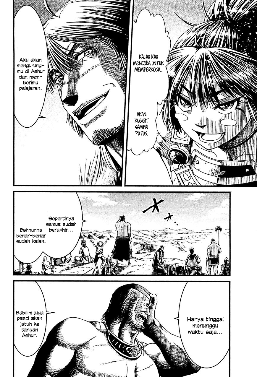 Shihou Sekai no Ou Chapter 16