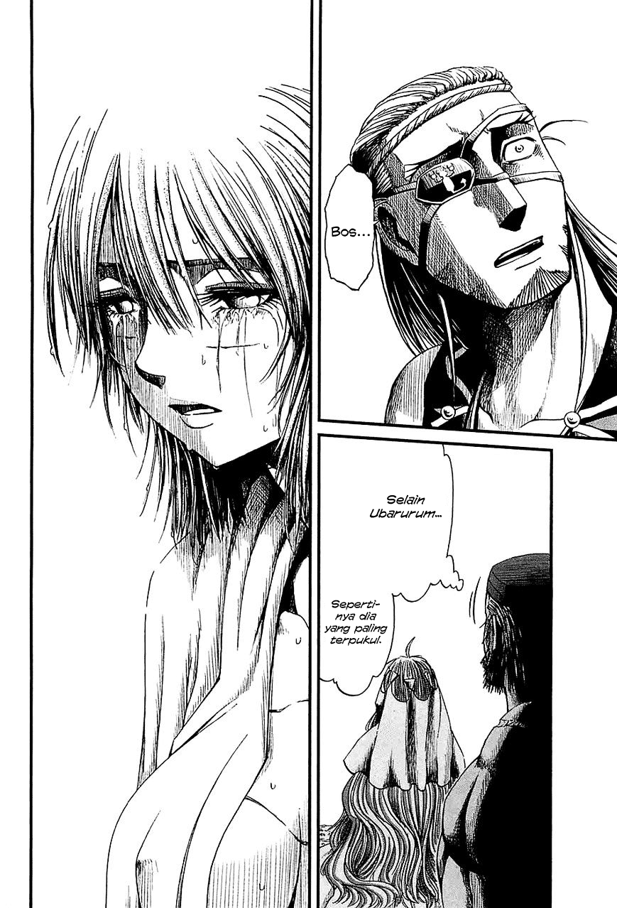 Shihou Sekai no Ou Chapter 16