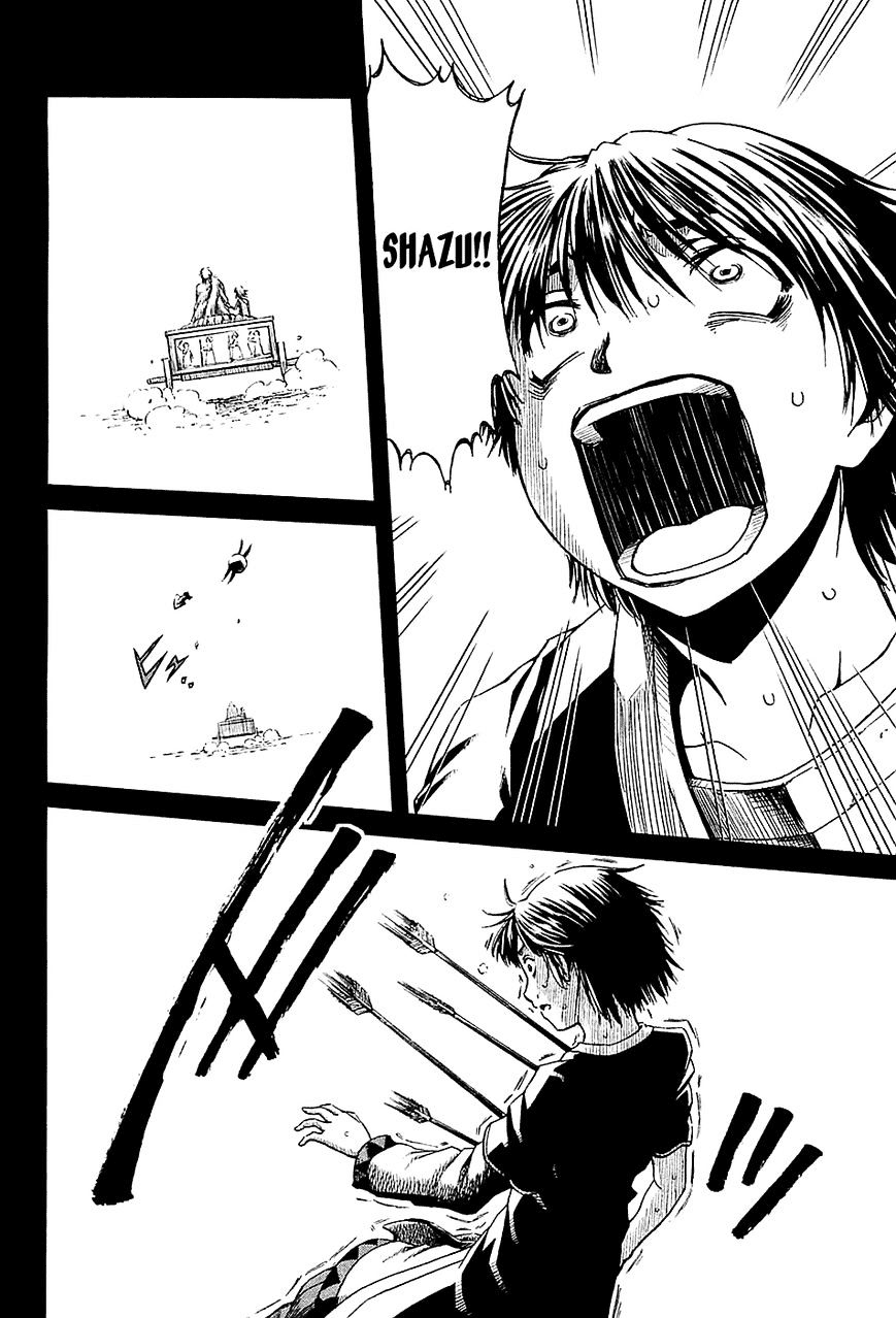 Shihou Sekai no Ou Chapter 16