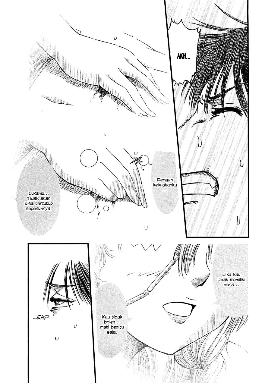 Shihou Sekai no Ou Chapter 16