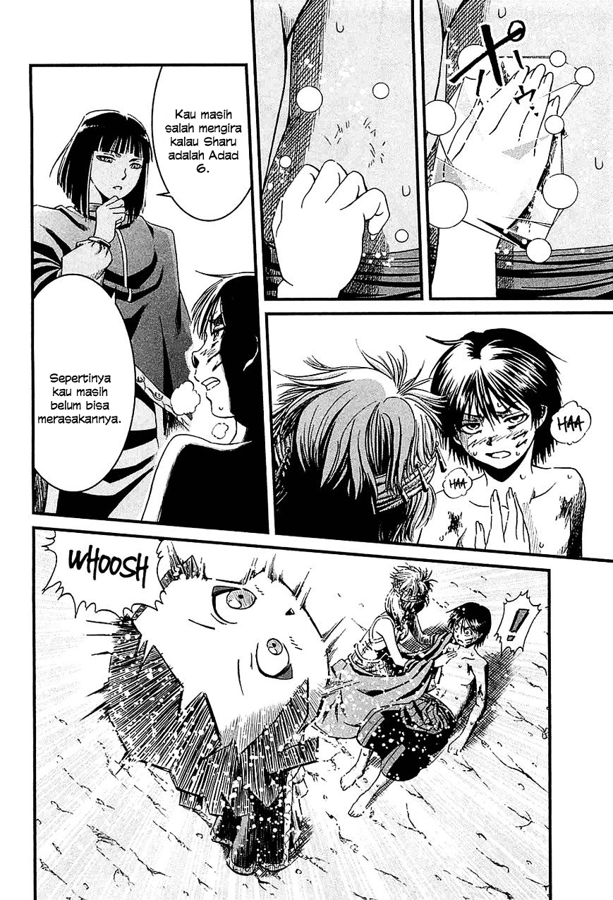 Shihou Sekai no Ou Chapter 16