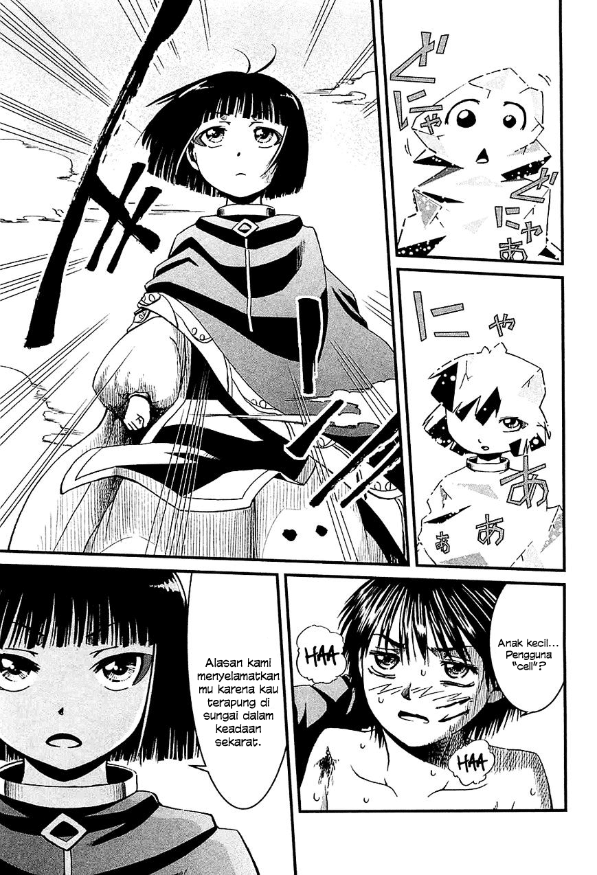 Shihou Sekai no Ou Chapter 16