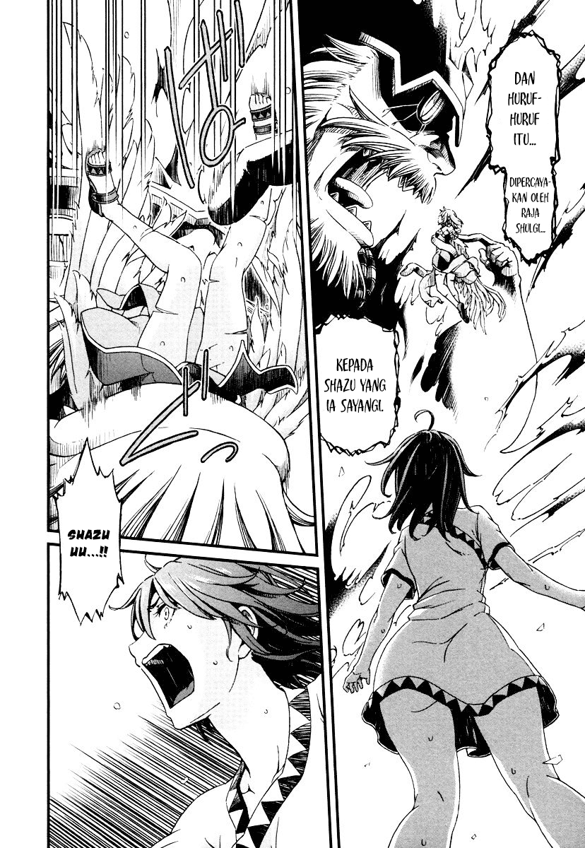 Shihou Sekai no Ou Chapter 28 Bahasa Indonesia