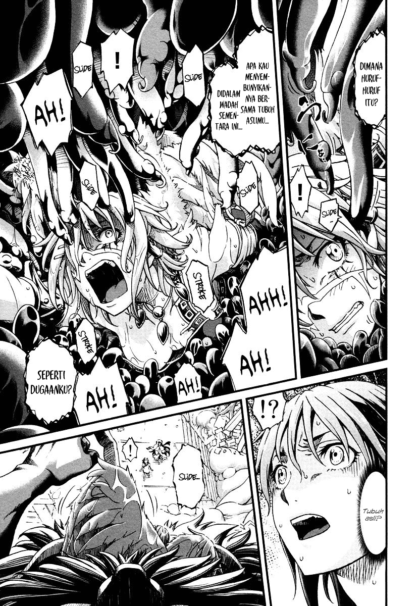 Shihou Sekai no Ou Chapter 28 Bahasa Indonesia