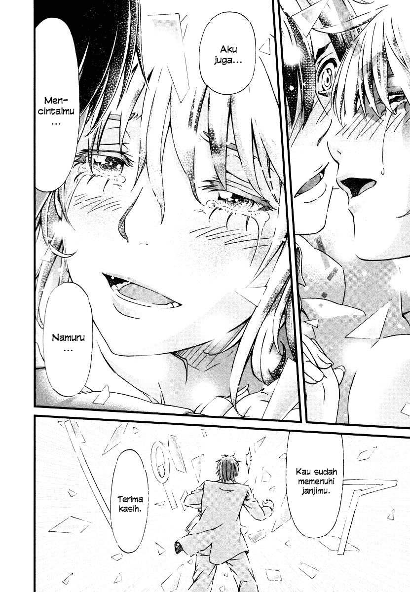 Shihou Sekai no Ou chapter 29