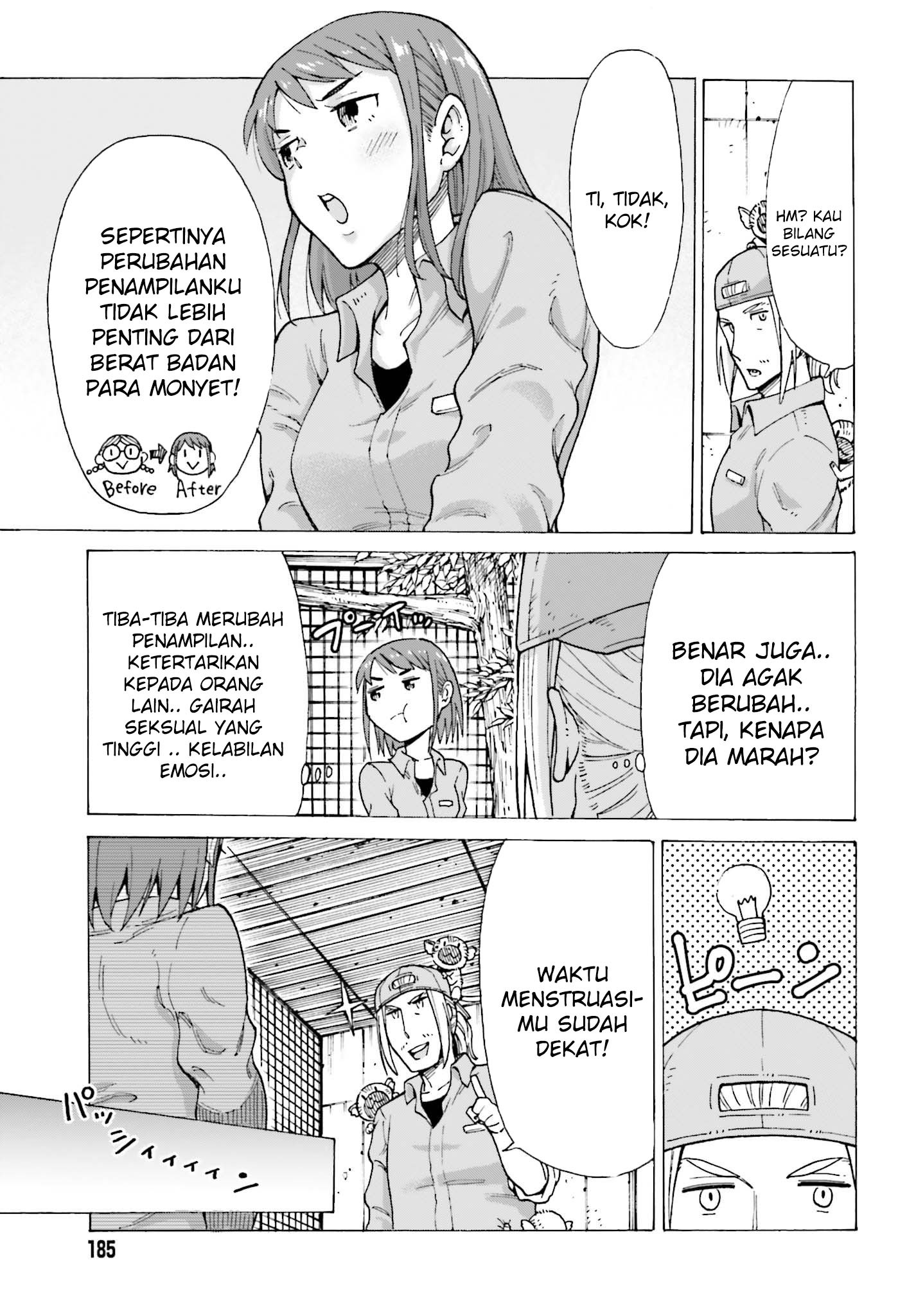 Shiikuin-san wa Isekai de Doubutsuen Tsukuritainode Monsutaa wo Tenazukeru chapter 1